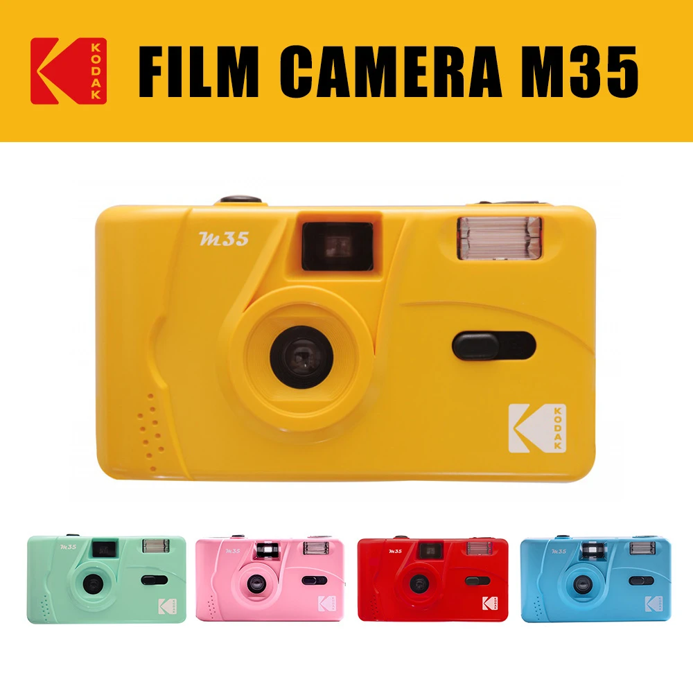 Камера Kodak M35 неодноразовая камера 135 дюйма пленка дурачок со вспышкой