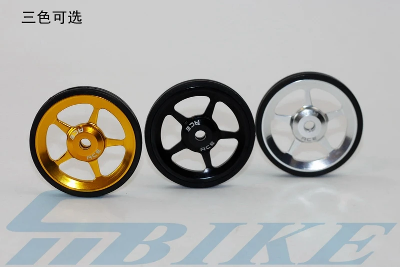 1 пара велосипед Easywheel 3 цвета Алюминий сплав супер легкая по весу простая колеса+ Титан болты для Brompton 45 г/компл