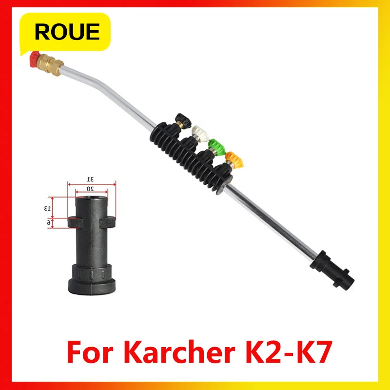

High pressure washer car cleaning tools with 5 (for Karcher K2k3k4k5k6k7)Spray gun nozzle Jet washer nozzle sewer cleaning