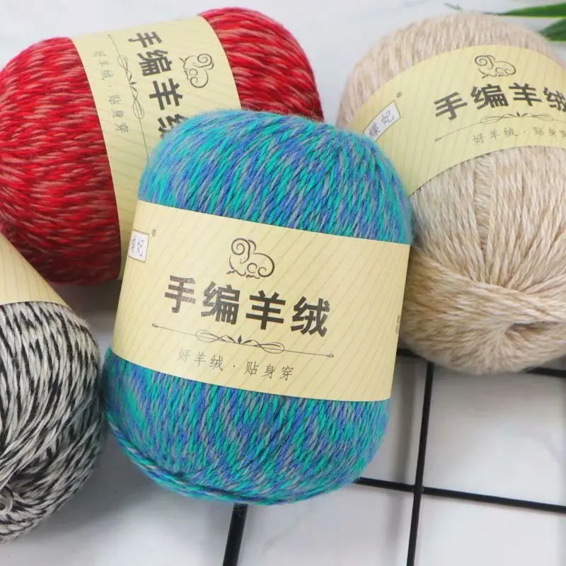 

50 Grams/Ball DIY 3 Plys Cashmere Line Wool Handmade DIY Knitting Yarn Baby Scarf Velvet Soft Thickness Knitting Yarn