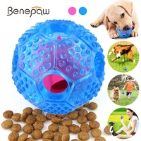 benepaw durable iq treat ball for dogs nontoxic rubber food dispensing pet toys for small medium large dogs teeth cleaning