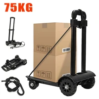 75kg heavy duty foldable hand sack wheel trolley folding truck barrow cart travel luggage shopping cart portable home use car