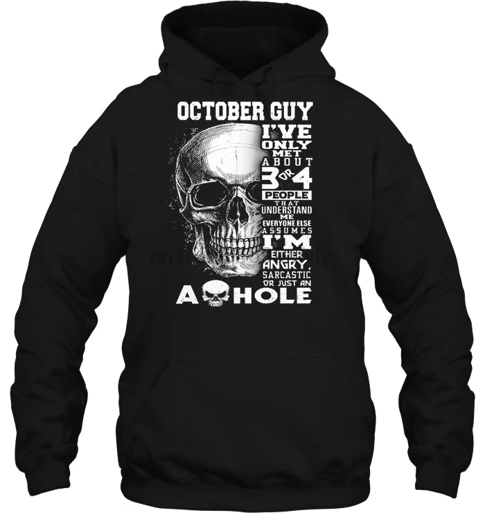 Мужская толстовка с капюшоном надписью October Guy которой я знаком только 3 или 4