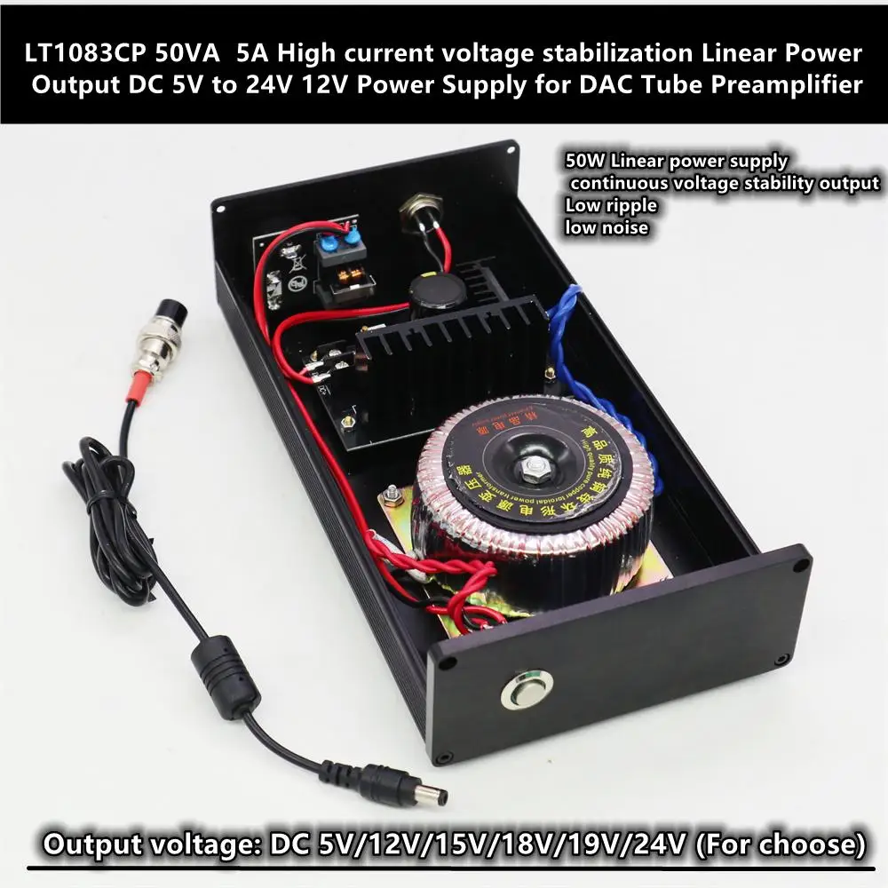 

LT1083CP 50VA 5A High current voltage stabilization Linear Power Output DC 5V to 24V 12V Power Supply for DAC Tube Preamplifier