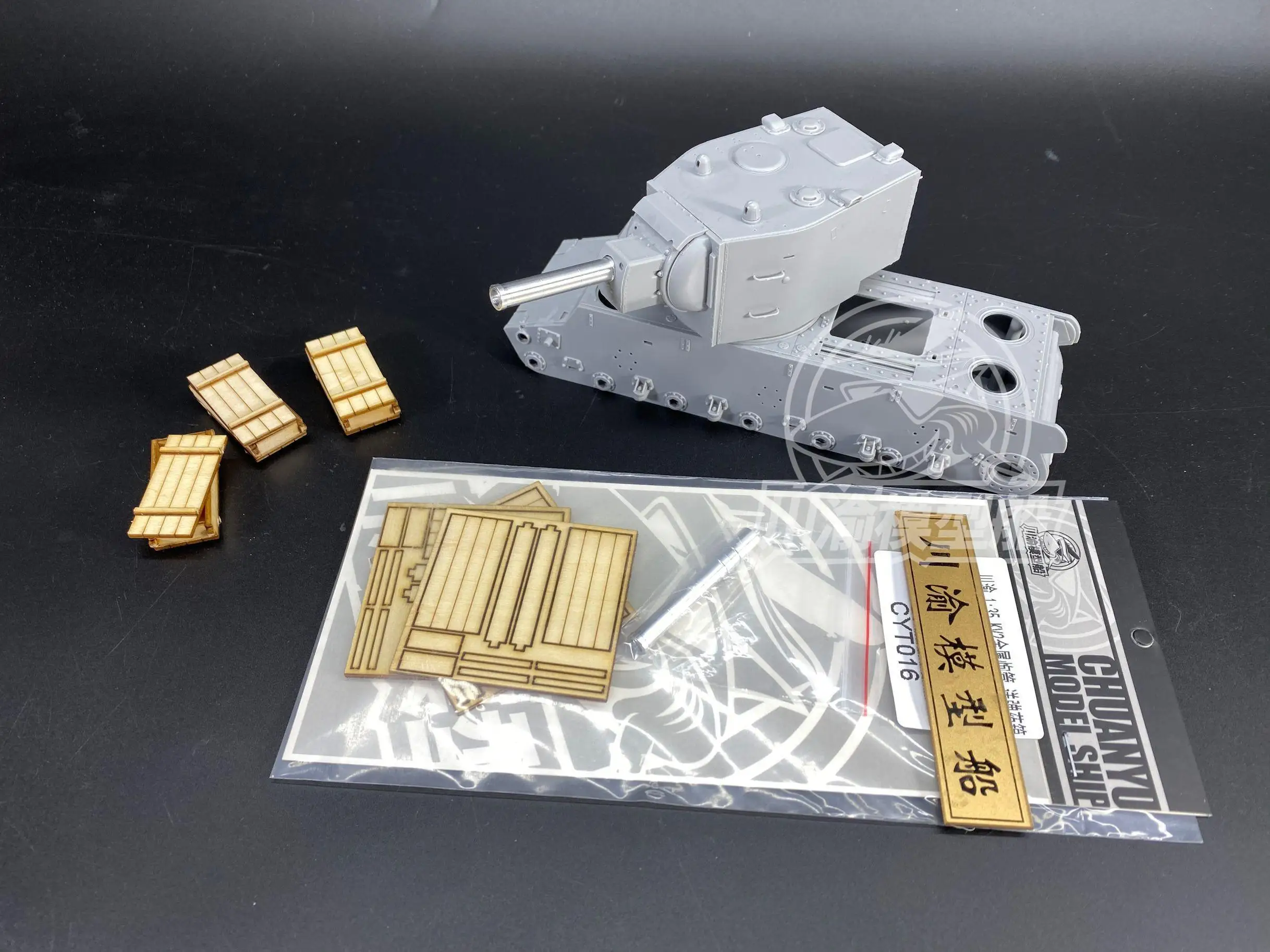 

CY CYT016 1/35 KV-2 металлический корпус обновленные детали для Trumpeter 00312