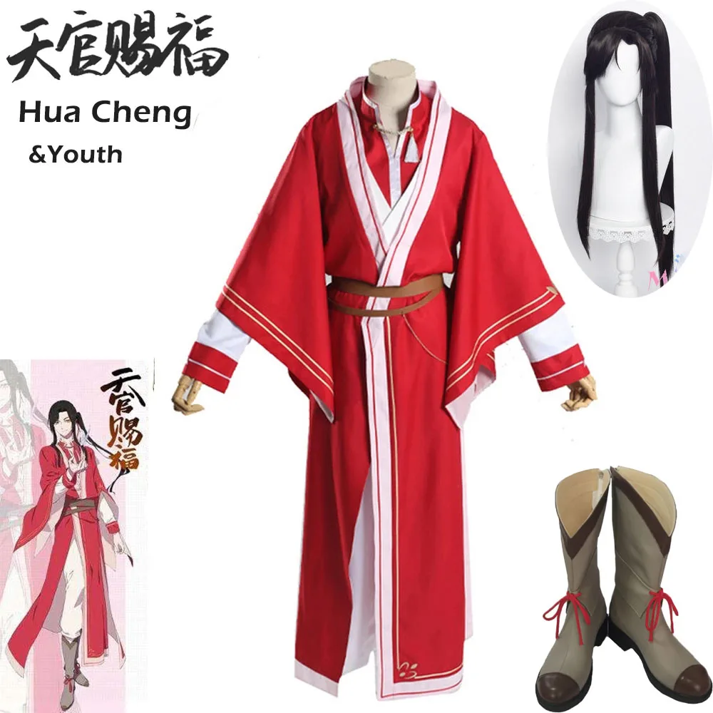 

Tian Guan Ci Fu Desperate ghost king Hua cheng cosplay the whole set Halloween party costume wig free shipping