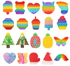 Сжимаемые игрушки для детей и взрослых, снятие стресса, снятие стресса, антистресс, силиконовые, игрушка для аутистов