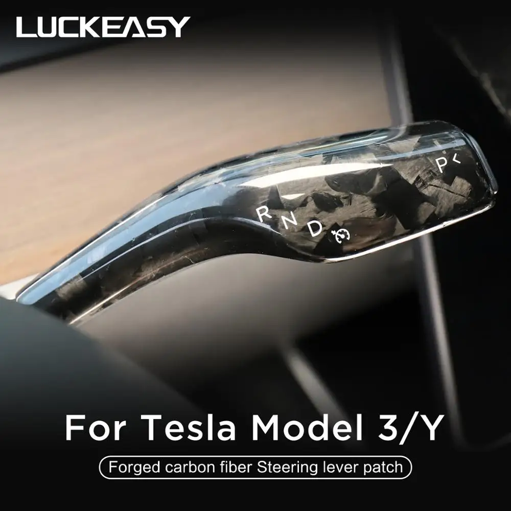 LUCKEASY кованый мрамор углеродное волокно колонна сдвига защитный чехол для Tesla model3