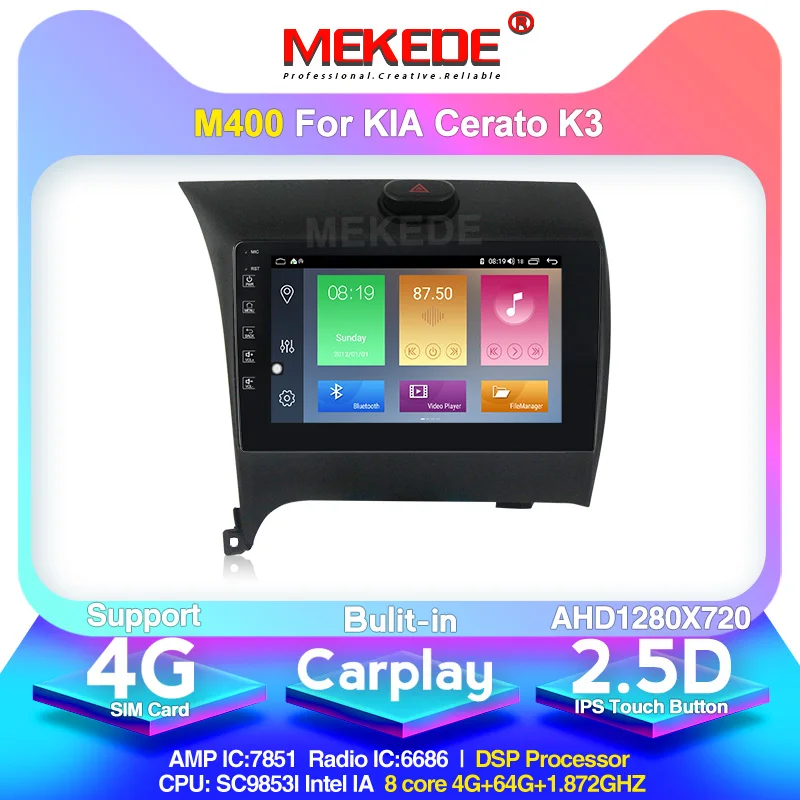 MEKEDE Android 10 0 автомобильный dvd видео плеер для Kia CERATO K3 Форте головное устройство с Ips