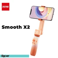 zhiyun smooth x2 2 axis handheld stabilizer smartphone gimbals for iphone samsung oppo xiaomi huawei oneplus honor