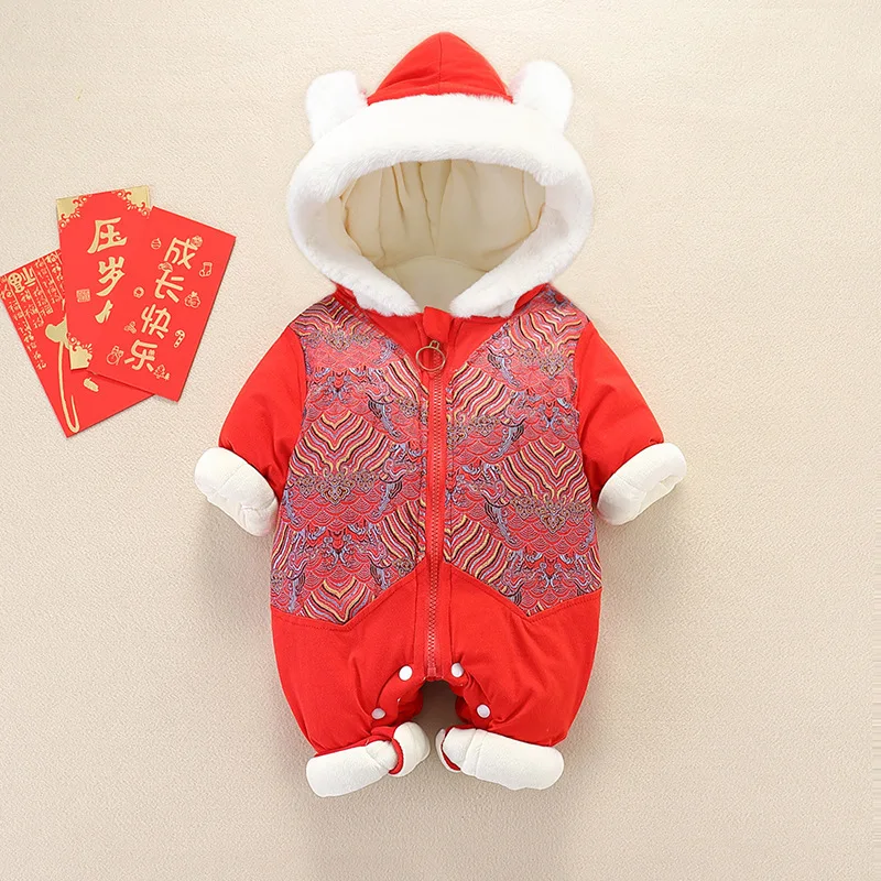 Комбинезон для новорожденных мальчиков и девочек зимний теплый хлопковый