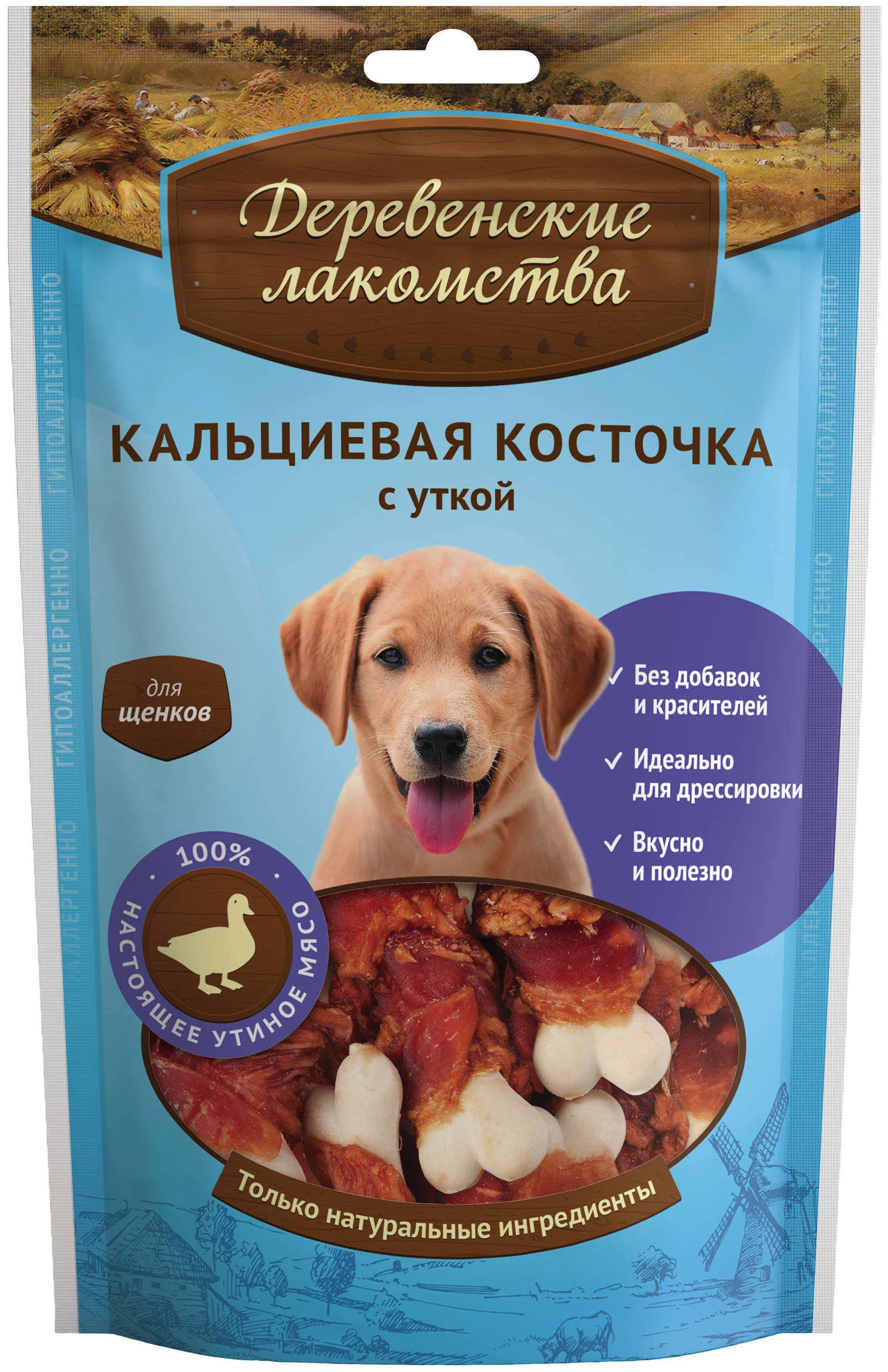 Кальциевая косточка «Деревенские лакомства», с уткой, для щенков, 90г