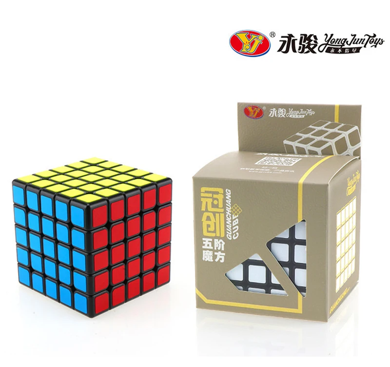 Yongjun 5*5*5 магический куб Классическая Магическая игрушка 5x5 головоломка