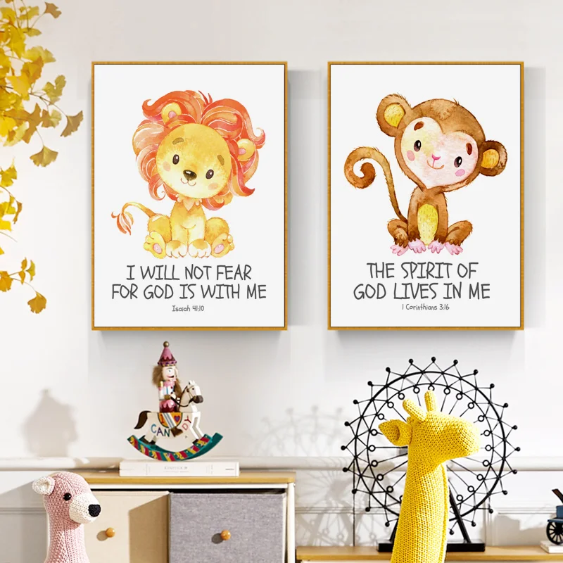 Детская Настенная картина из Библии сафари декор для детской комнаты акварель