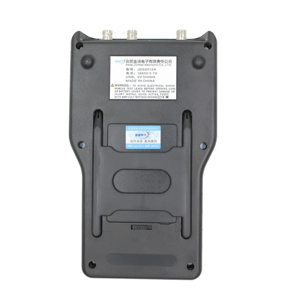 

JDS3012A 5 20MSps