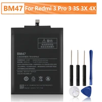 xiao mi original bm47 battery for xiaomi redmi 3 3s 3x 4x redmi3 bm47 genuine replacement phone battery 4100mah with free tools