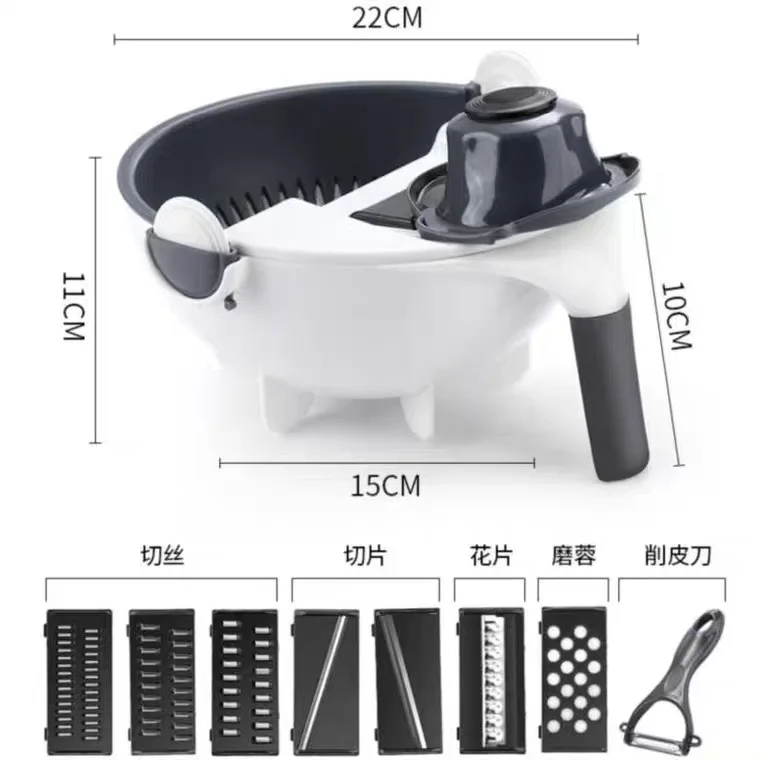 Волшебная многофункциональная вращающаяся овощерезка с сливной корзиной