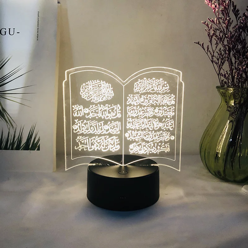 

New Eid Adha Holiday DIY Decorations Local Eid al Adha Led Quran light eid mubarak Ramadan Decorations Muslim Quran Lamp