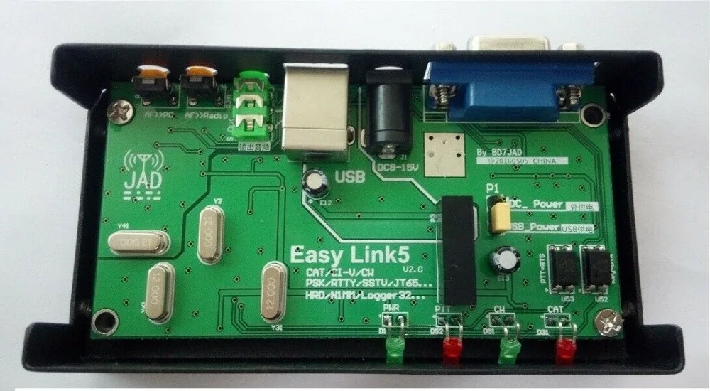 USB PC адаптер-ЛИНКЕР PC Link Easy Link5 PTT CW CAT для YAESU Kenwood ICOM Hamradio, регистратор 32, N1mm, JT65