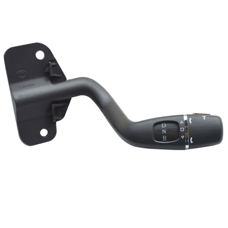 

Arm Switch Gear Shift Switch Stopper Head for ZHIDOU D2D2S