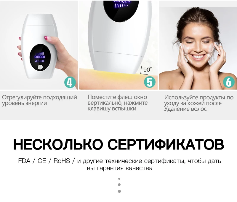600000 профессиональный Перманентный IPL лазерный депилятор с ЖК-лазером для удаления волос Фотоэпилятор женское средство для безболезненного удаления волос машина