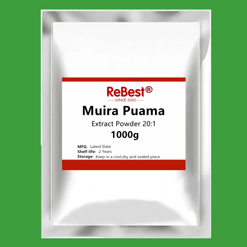 100% лучший порошок экстракта муира пуама 20:1 улучшает мужские способности