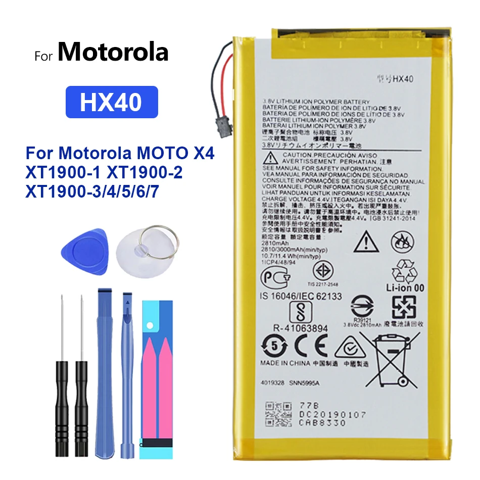 Батарея 3000 мАч для Motorola MOTO X4 XT1900 1 2 3 4 5 /6/7X4 акумуляторная батарея|Аккумуляторы