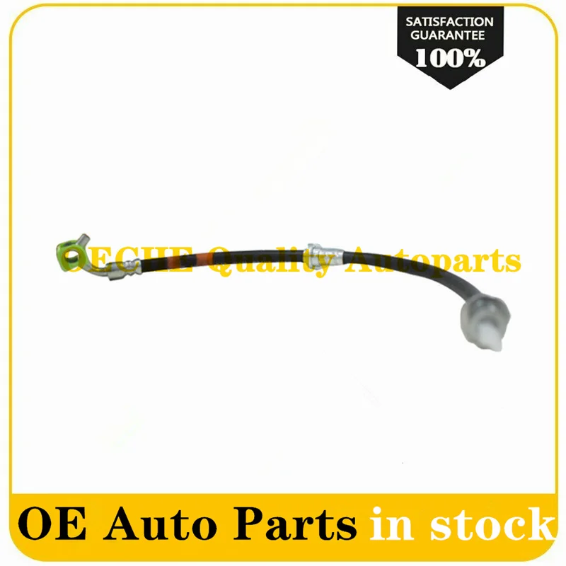 Тормозной гидравлический шланг передний правый для CRV 2007-2011 01464-SWN-W00 | Автомобили и