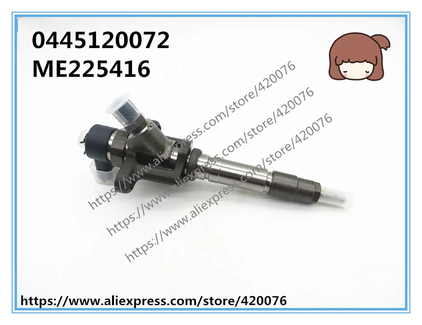 Оригинальный и совершенно новый инжектор дизельного топлива 0445120072 ME225416 для