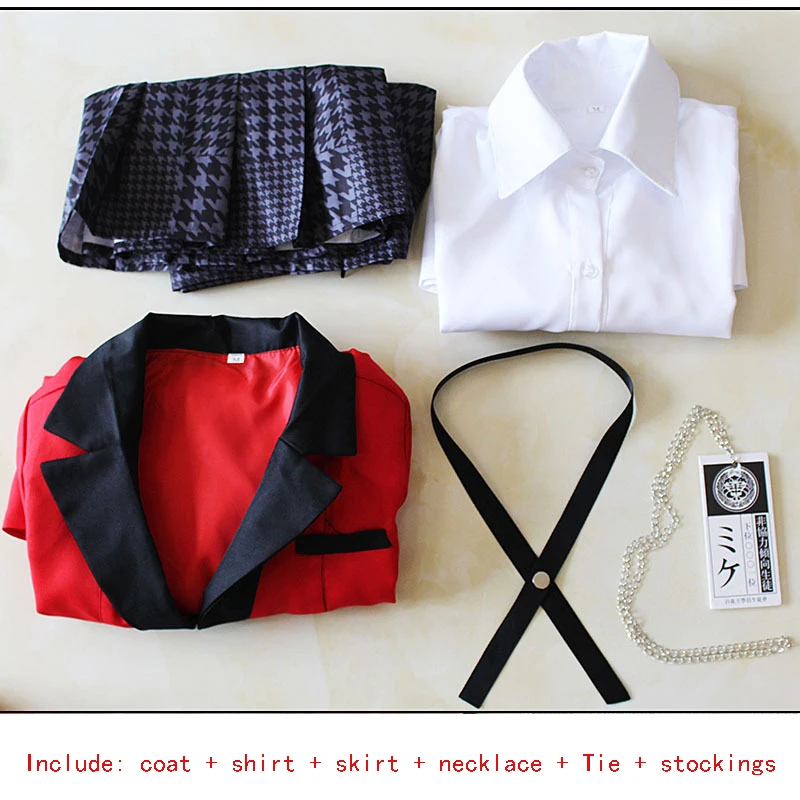 Костюмы для косплея Anime Kakegurui: Ябами Юмэко, Саотомэ Мэри, Момобами Кирари, Юмэмитэ Юмэми для женщин в форме.