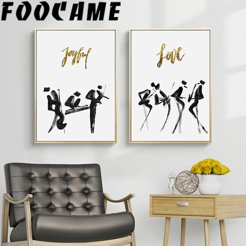 

Музыкальная Скандинавская Картина на холсте, Постер абстрактного искусства, черно-белый Принт, креативность, настенные фотографии, минимал...