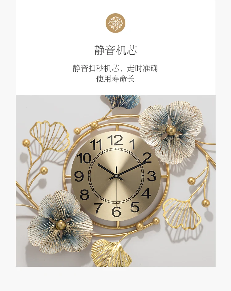 

Large Luxury Wall Clock Modern Design Nordic Simple Living Room Art Wall Clock Silent Metal Reloj De Pared Home Decor DA60WC