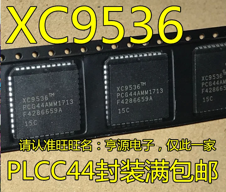 

5 шт. XC9536 XC9536-15PCG44C XC9536-15PC44C PLCC44