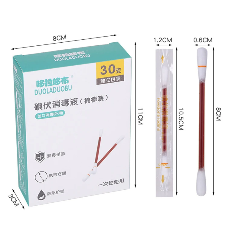 Удобный ватный тампон с йодом одноразовый для дезинфекции ран на коже 30 палочек в