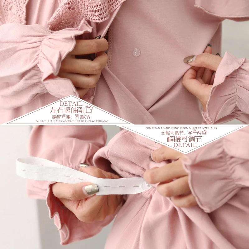 Пижама для беременных Модная хлопковая одежда кормления кружевная домашняя