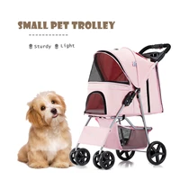 foldable pet dog cart with waterproof cover outdoor travel dogs trolley comfortable breathable one hand fold stroller for cat
