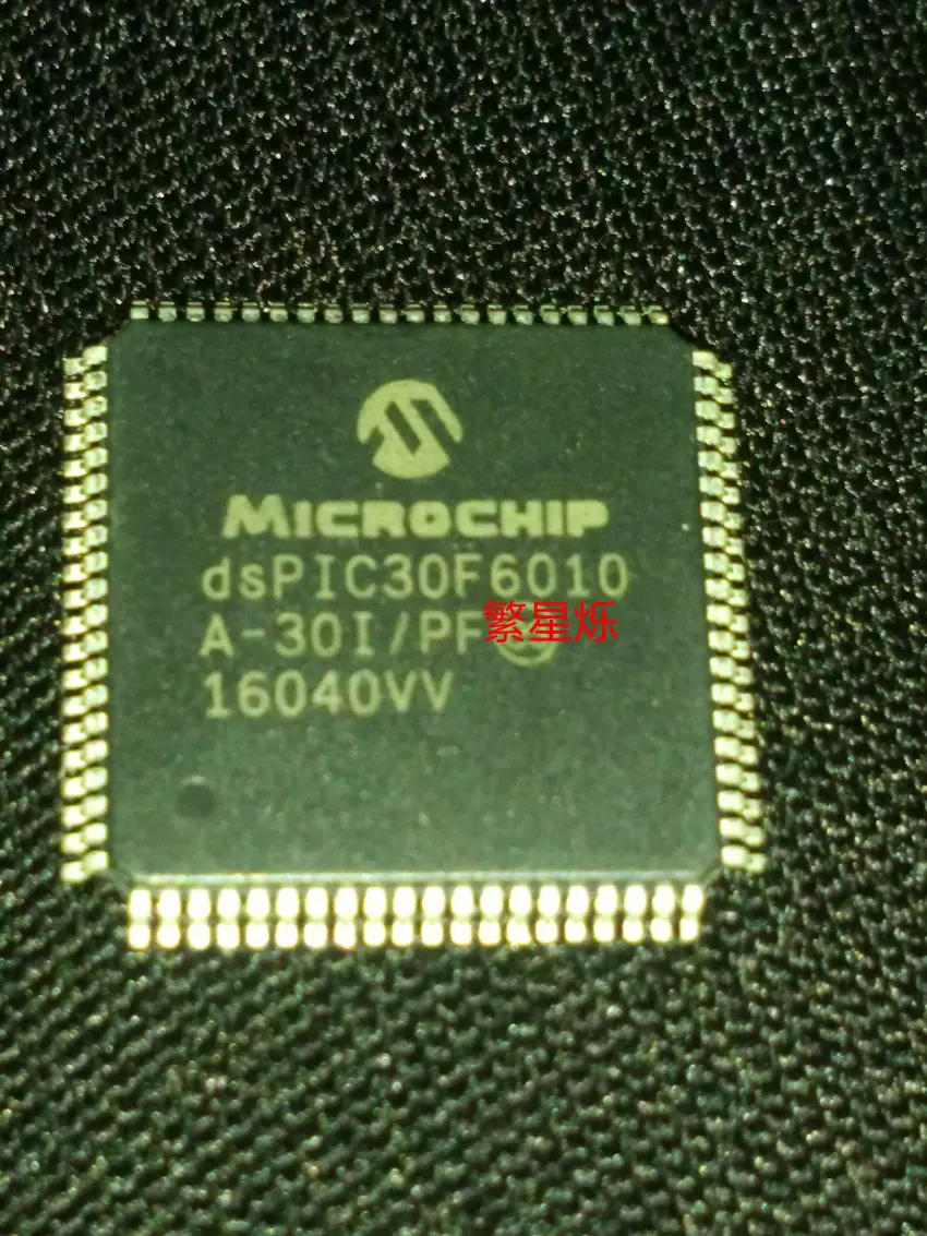

DSPIC30F6010A-30I/PT PIC30F6010A-30I/PF TQFP80