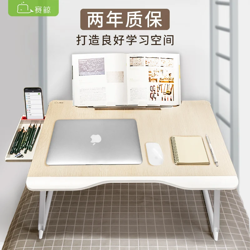 Bed table laptop student desk bedroom dormitory bed simple folding lazy children learning bay window | Мебель