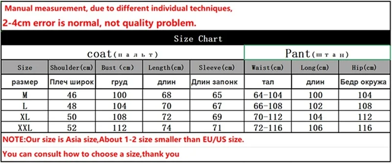 

Tracksuit Men 2020 New Fashion Leisure Muscle Fitness Printing Stand Collar Slim Sport Two - Piece Men's Leisure Set