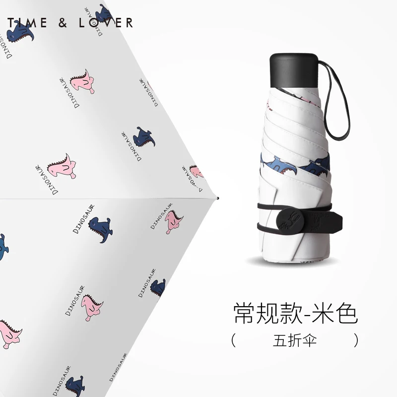 

Portable Small Folding Umbrella Rain Girls Women Men Mini Pocket Sun Female UV Umbrellas Waterproof Ombrello Travel Parasol Q