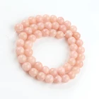 Натуральные нефриты каменные бусины 4-12 мм, гладкие круглые бусины-разделители из солнечного камня для рукоделия, изготовления ювелирных изделий, браслета, ожерелья