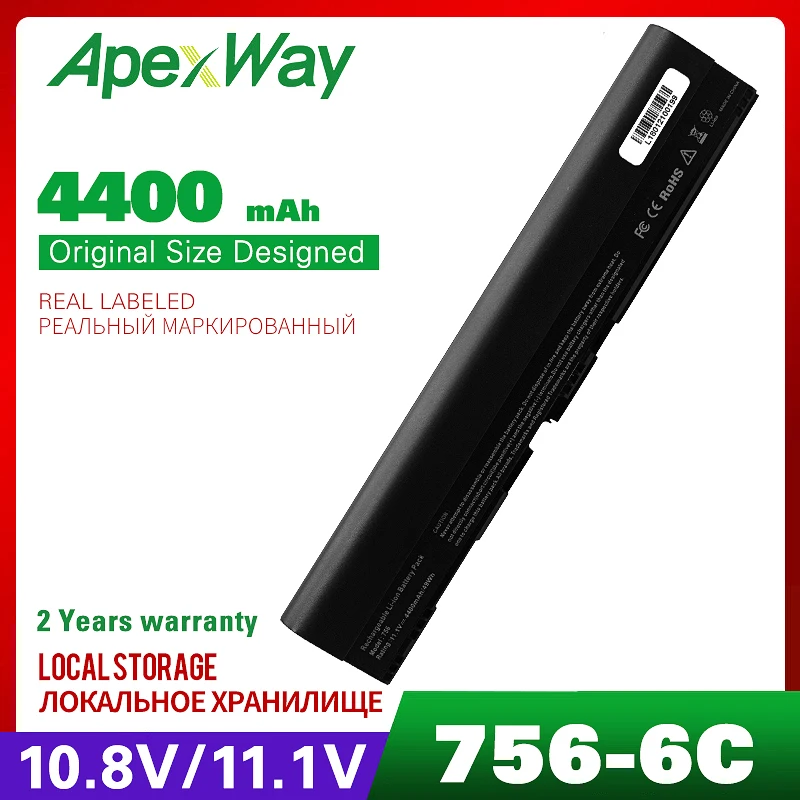 4400 мАч аккумулятор для ноутбука Acer AL12X32 AL12A31 AL12B31 AL12B32 Aspire One 756 725 V5 171 TravelMate B113 B113M M C7