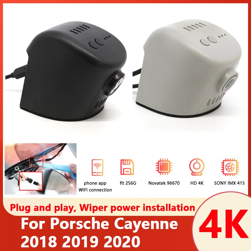 

Easy to install Car DVR Video Recorder Dash Cam Camera For Porsche Cayenne 2018 2019 2020 full hd 2160P Novatek 96670+SONY MX415