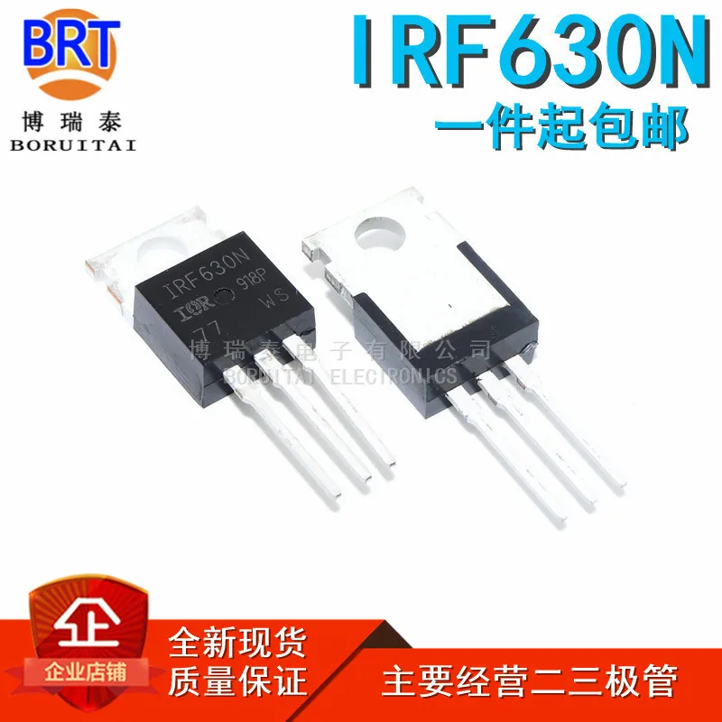 

10 шт./лот IRF630N TO220 IRF630 TO-220 IRF630NPBF Новый и оригинальный IC