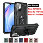 Бронированный противоударный чехол для телефона Xiaomi Redmi Note 10 Pro Max 10S, чехол с магнитным кольцом-держателем и подставкой, сверхпрочная задняя крышка