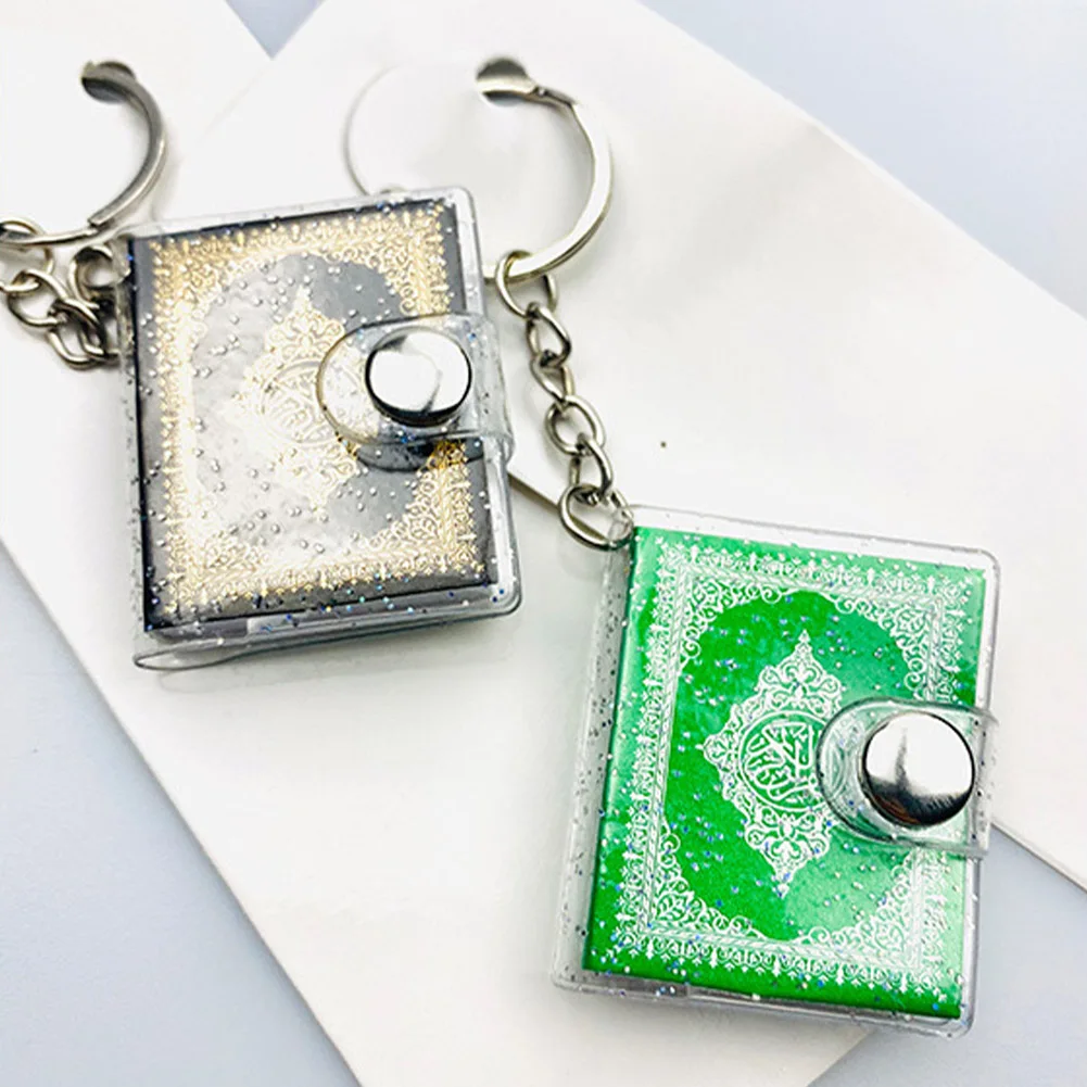 1 шт. DIY Разделение брелок для ключей ислама Стиль мини Коран книжка винтажный