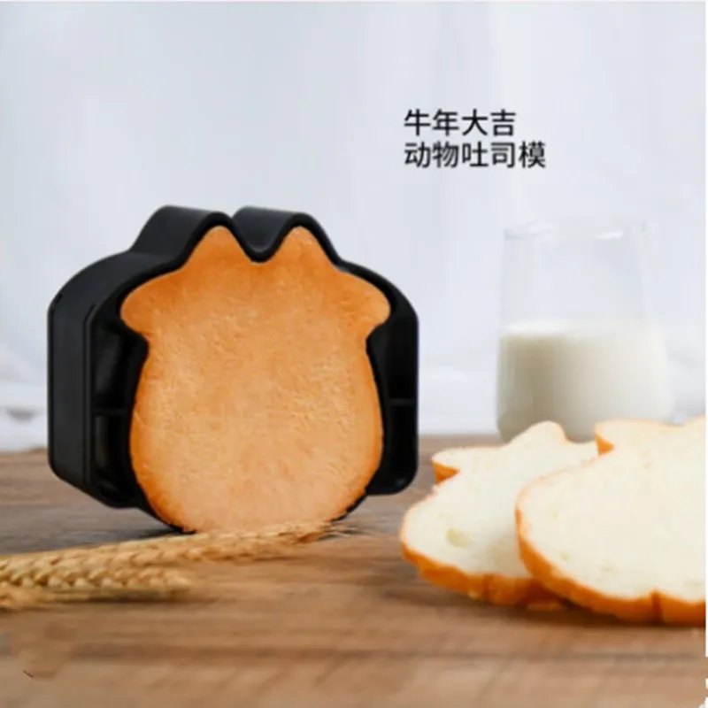 Прекрасный DIY милый в форме коровы тостов форма для хлеба пирога с Up/покрывающая