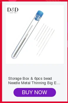 15 см/12,5 см 2 шт. большой размер Большая длинная стальная игла с большими отверстиями швейные иглы домашние ручные швейные инструменты