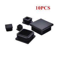 10pcs black blanking end cap square tube cap floor protector pads square pipe plug chair non slip cover furniture accessories