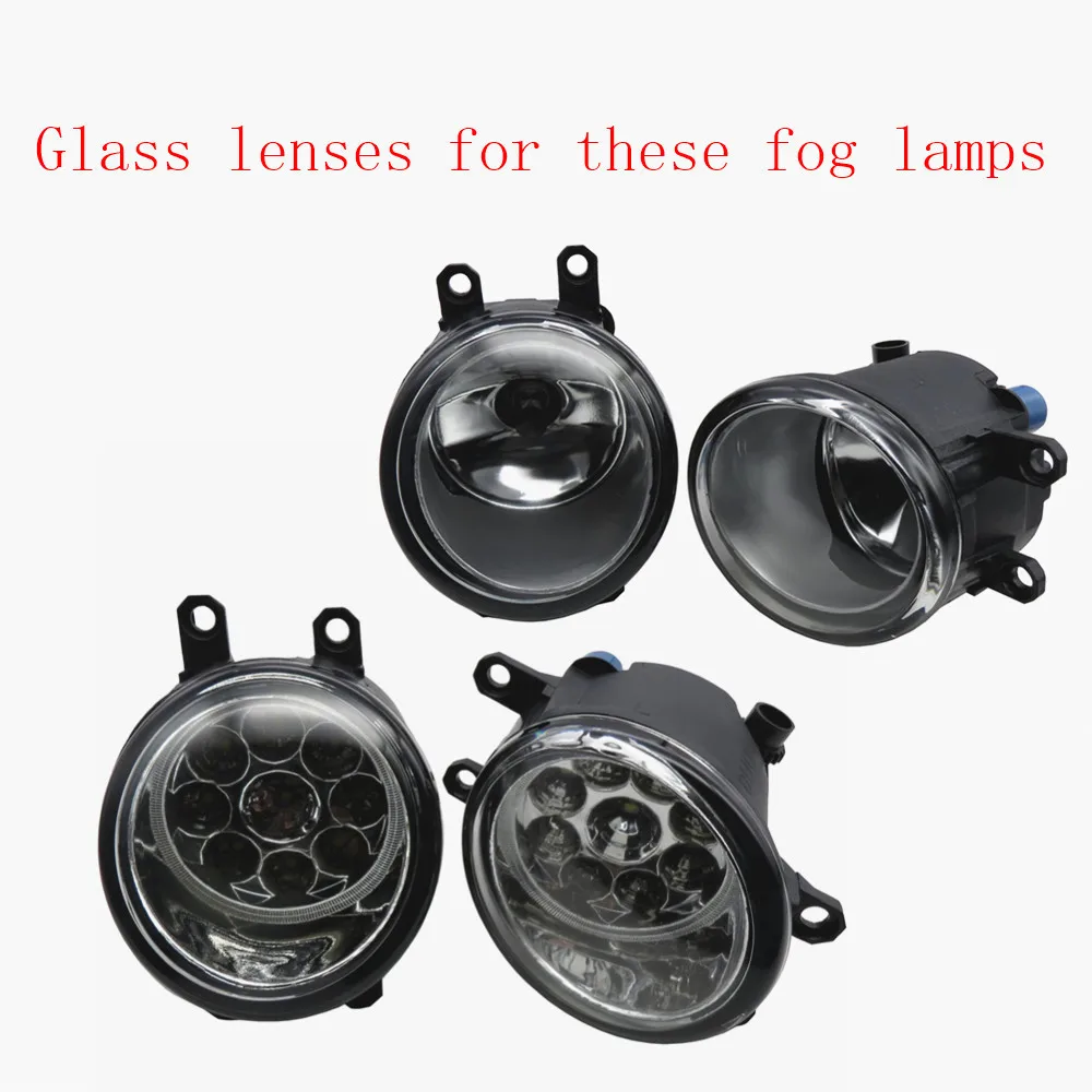 Malcayang For TOYOTA Fog lamps lights glass 93*100 MM | Car Headlight Assembly